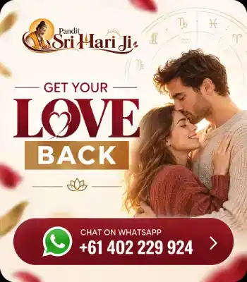 get your love back adv