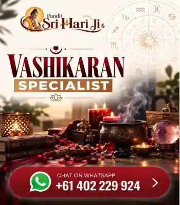 vashikrana adv